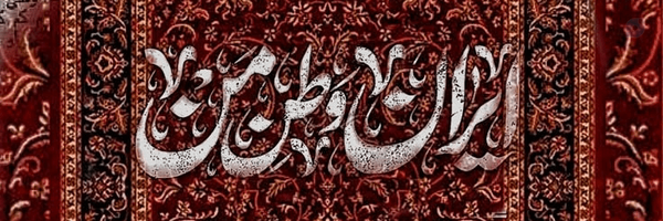 ‌Mahy Zi 🎒‌'s header picture