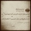 Profile picture of ‌مستر پسر شجاع( نظریه پرداز)‌