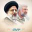 Profile picture of ‌حامد فیض‌