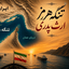 Profile picture of ‌فاطمه مختاری مقدم‌