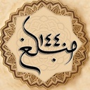 Profile picture of ‌داود محمدنیا‌