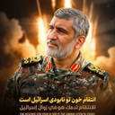 Profile picture of ‌مَهیران Mahiran‌