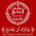 Profile picture of ‌داود نظری‌