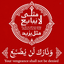 Profile picture of ‌داود نظری‌