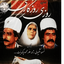 روزی روزگاري..‌.....