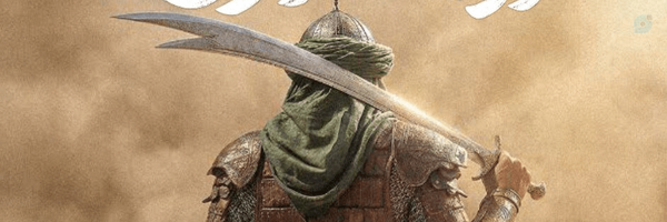 ‌حامیان کتائب حزب‌الله|kataeb‌'s header picture