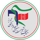 Profile picture of ‌Bsd Tbzmed‌
