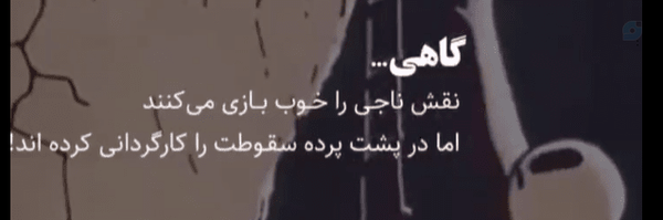 ‌Matin‌'s header picture