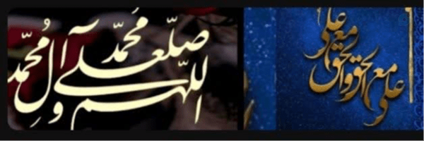 ‌خدٻـجـۃخَـزرجي‌'s header picture