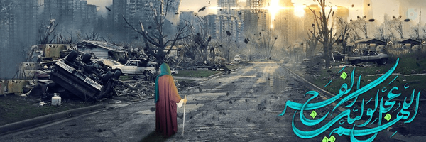‌Arsalan Zali‌'s header picture