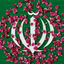 Profile picture of ‌پیروزفر‌