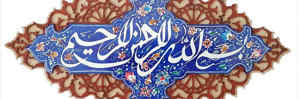 ‌پیام صالحی‌'s header picture