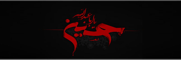 ‌🚩𝘼𝙗𝙤𝙤𝙕𝙖𝙝𝙧𝙖🇮🇷‌'s header picture