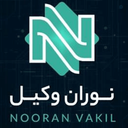 Profile picture of ‌احمد نورانی‌
