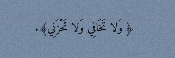 ‌بچه مثبت‌'s header picture