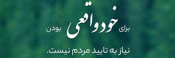 ‌𝔐𝔬𝔥𝔞𝔪𝔪𝔞𝔡 𝔐𝔞𝔥𝔡𝔦 𝔇𝔢𝔥𝔤𝔥𝔞𝔫 𝔗‌'s header picture