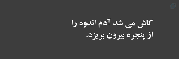 ‌مهدی نظیفی‌'s header picture