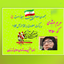 Profile picture of ‌مریم ارشدی‌