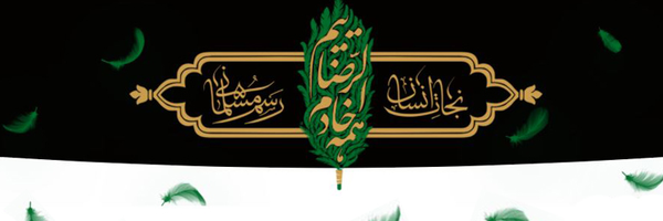 ‌قاسم خالدی‌'s header picture