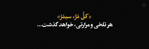 ‌علیرضا میرزاده‌'s header picture