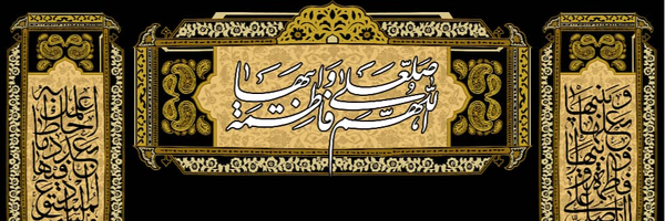 ‌مجتبی وحدتی‌'s header picture