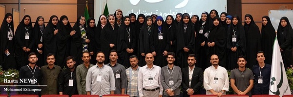 ‌رستا؛ رسانه تعلیم و تربیت ایران‌'s header picture