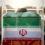 Profile picture of ‌خانوم نون😌🪄🇮🇷‌
