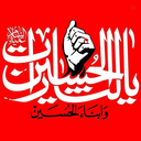 Profile picture of ‌ناصر اسطوره‌
