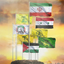 Profile picture of ‌پدر  امت و بچه ها‌