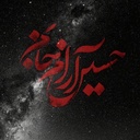 Profile picture of ‌Tired of the world‌