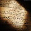 Profile picture of ‌فرزند ایران‌