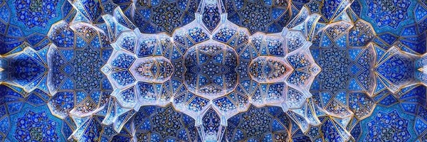 ‌مُبا‌'s header picture
