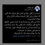Profile picture of ‌سواد رسانه‌