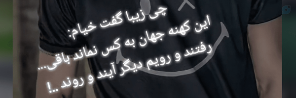 ‌لقمان خان 🇦🇫‌'s header picture