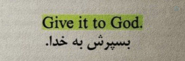 ‌دریـ🌊ـا‌'s header picture