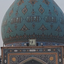 Profile picture of ‌نسیم نسیم‌
