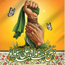 Profile picture of ‌سحر امانی‌