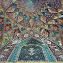 Profile picture of ‌شهرآرا‌