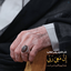 Profile picture of ‌Tabassom Sarikhan‌