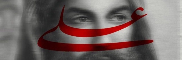 ‌سادا³¹³ـت‌'s header picture