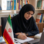 Profile picture of ‌ساجده سادات موسوی‌