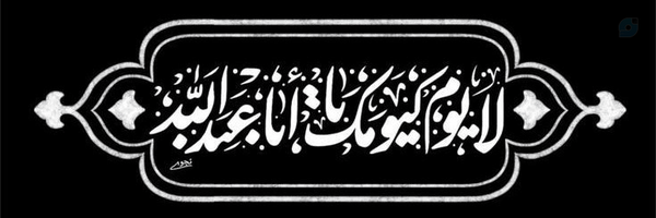 ‌فائـز🚩‌'s header picture