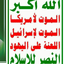 Profile picture of ‌زيد الأشقص‌