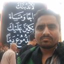 Profile picture of ‌حسین فهرجی‌
