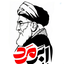 Profile picture of ‌Amin.r‌