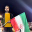 Profile picture of ‌حیدر کویری‌