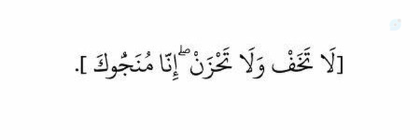 ‌میثم فیضی‌'s header picture