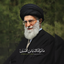 Profile picture of ‌فاطمه🇮🇷🇵🇸‌