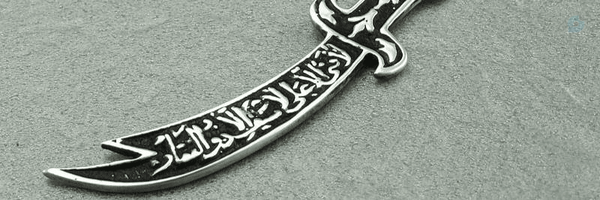 ‌Matin‌'s header picture