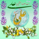 Profile picture of ‌محمد‌